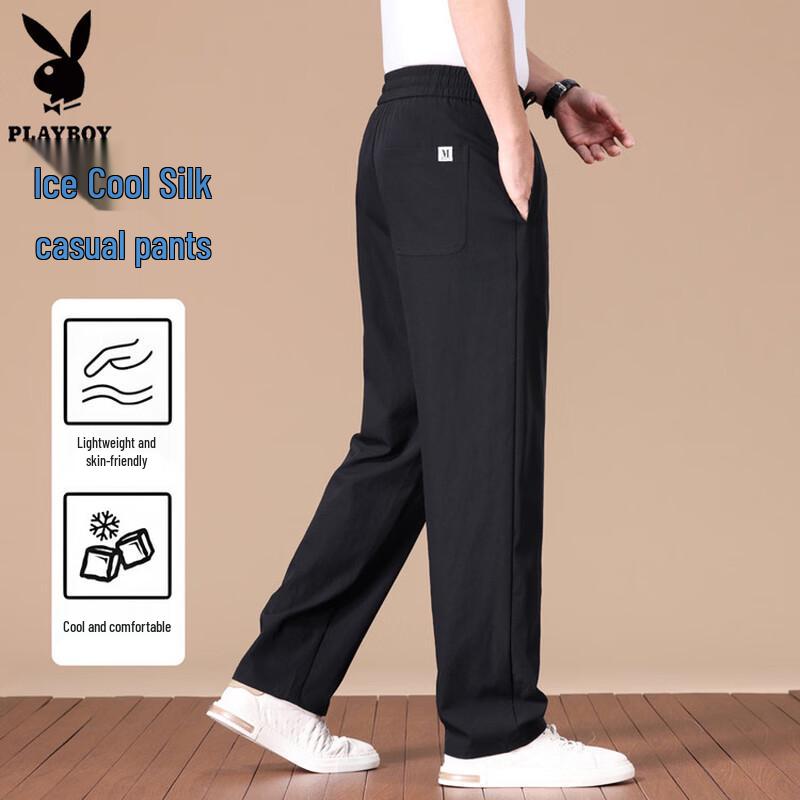 PLAYBOY Men s Lightweight Breathable Quick-Dry Casual Pants 2XL чёрный