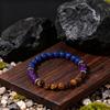 Festive Gifts Lapis Lazuli Amethyst Tiger Eye Beaded Bracelet Natural Fashion Jewelry For Men Women Daily Wear Gift