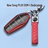 BYD Song PLUS DSM-i Key Cover & Glory Bag Buckle for 2024-2025, 110KM Edition.