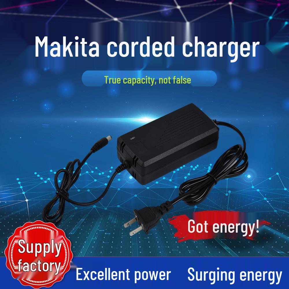 Проводное зарядное устройство Makita Wired Charger