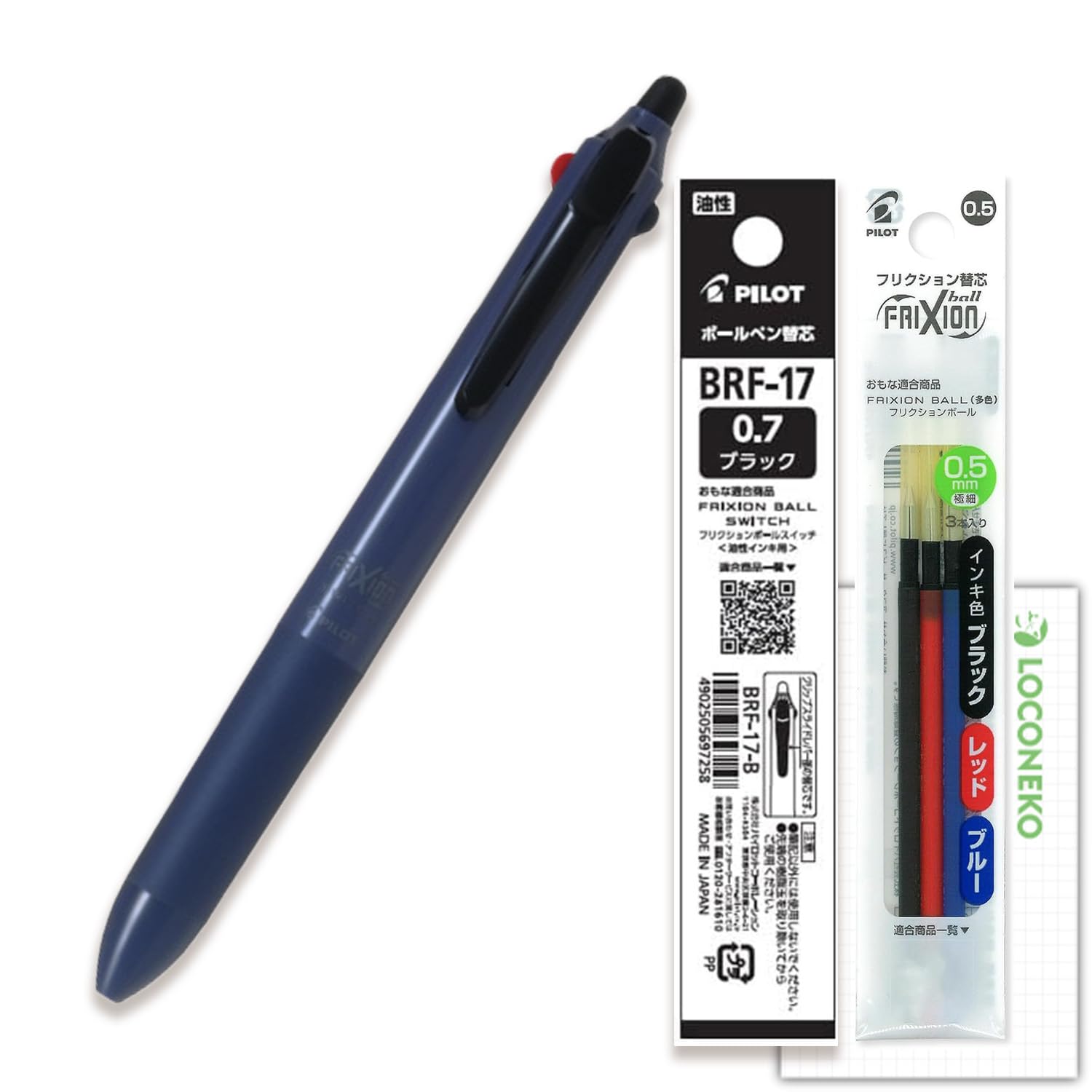 

Pilot Frixion Ball SWITCH Pen 3 Refill LocoNeko Card Frixion Multi-Function (Pen + Colors/Oil-Based) - (Navy, 0.5/Oil-Based 0.7)
