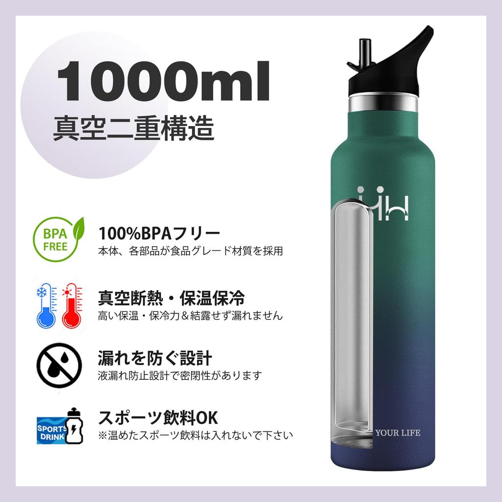 Eliciya Stainless Steel Thermos 1 Vacuum Keeps Drinks Hot or Wide Mouth for Easy Ice and Drink Straw Carbonated Drink Cloth Bag Lightweight and