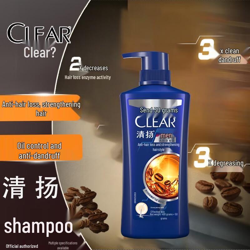 

Clear Men Anti-Dandruff & Anti-Hairfall Shampoo
