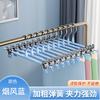 Pants Rack Pants Clip Hanger Pants Storage Household Non-Marking Non-Slip Jk Hanging Clothes Stainless Steel Skirt Clip Drying Delivery