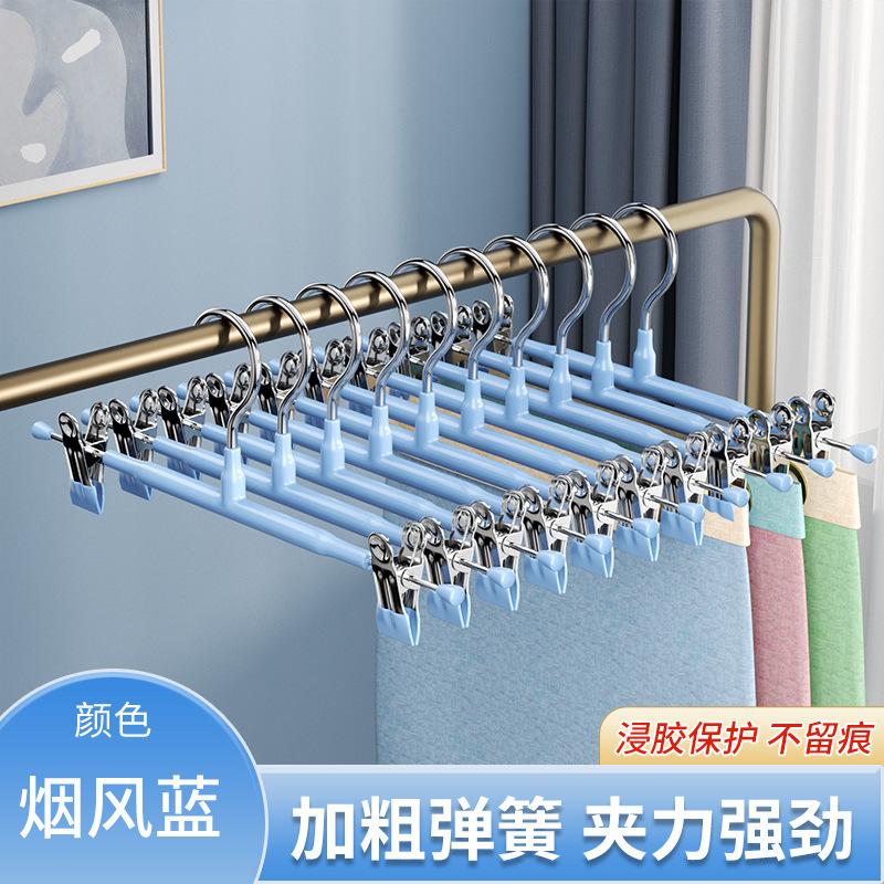 Pants Rack Pants Clip Hanger Pants Storage Household Non-Marking Non-Slip Jk Hanging Clothes Stainless Steel Skirt Clip Drying Delivery