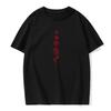 Summer Men's Rose Print T-shirt Round Neck Cotton European Size Casual Fashion Versatile European Size T-shirt Summer Men's Top