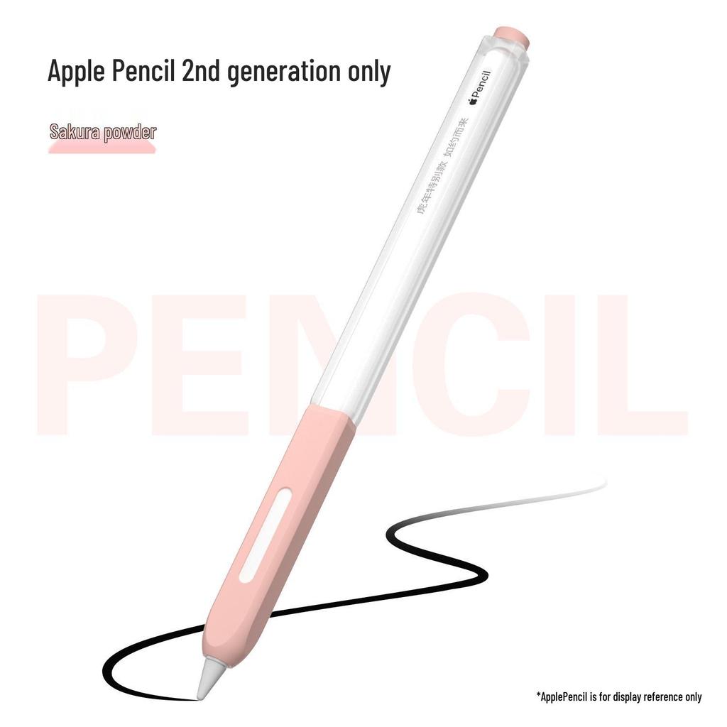 Protective Jelly Case for Apple Pencil 2nd Generation Stylus