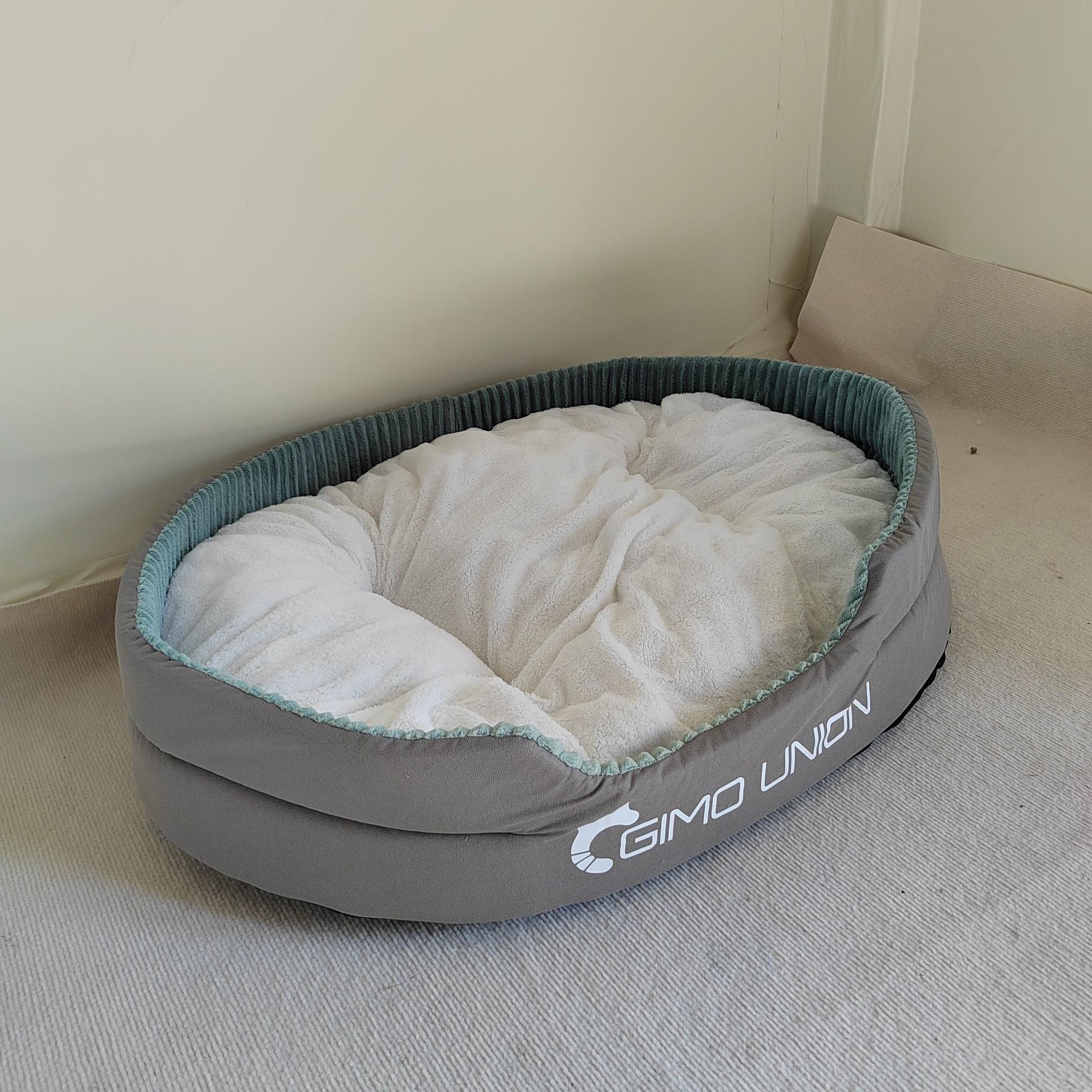 

Универсальная полузакрытая кровать для собак и кошек «Четыре сезона» для крупных пород 30x40cm (Pets up to 5 lbs)