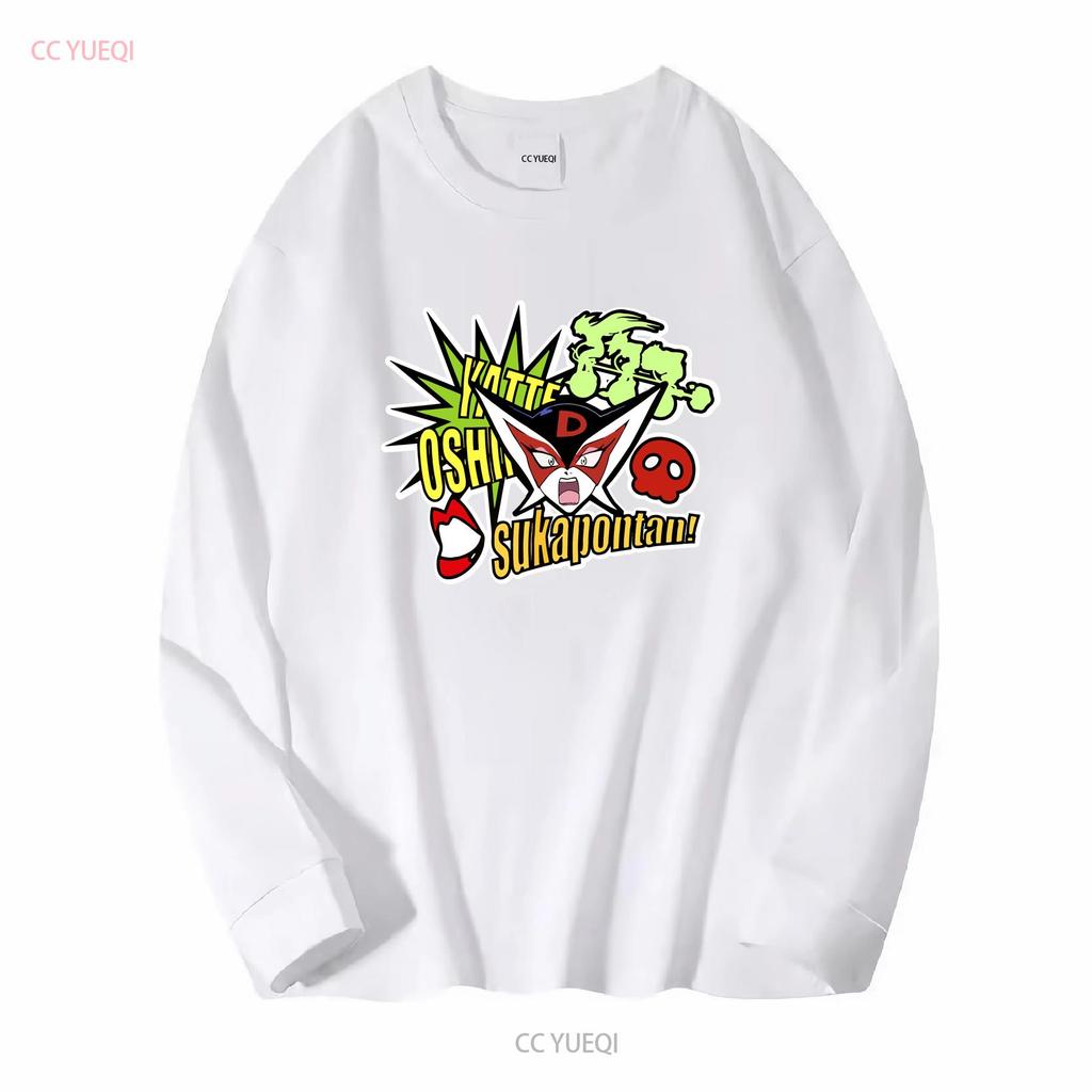 Yatterman Time Bokan Doronjo T-Shirt Rot Tatsunoko Production JP LTD Original Vintage Gewaschene Designerkleidung Stilvoll Leicht