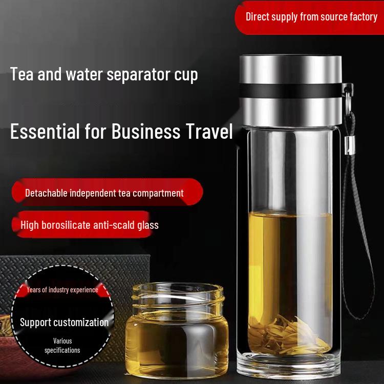 Double-Layer Insulated Tea Brewing Cup with Water Separation 400ml