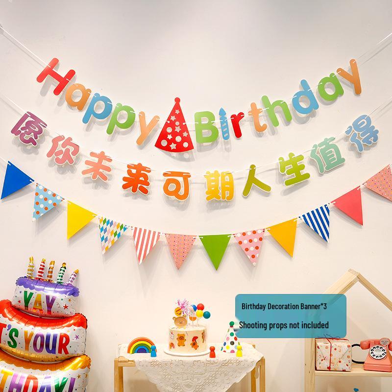 First Birthday Pom-Pom Bunting & Photo Banner for Boys and Girls