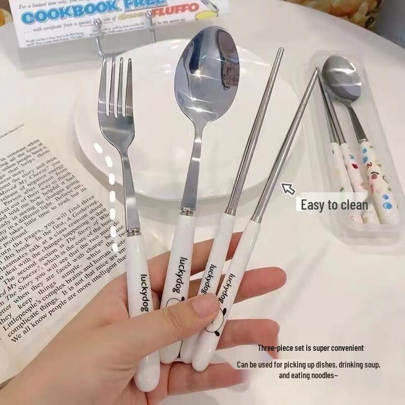 Pacha Dog Anti-Scald Student Tableware Set