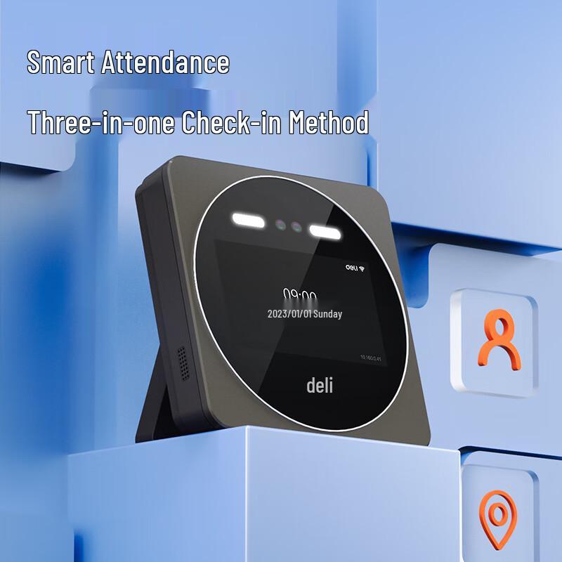 Deli DL-D7S Smart Cloud Face Recognition Attendance Machine CN plug (adapter included)