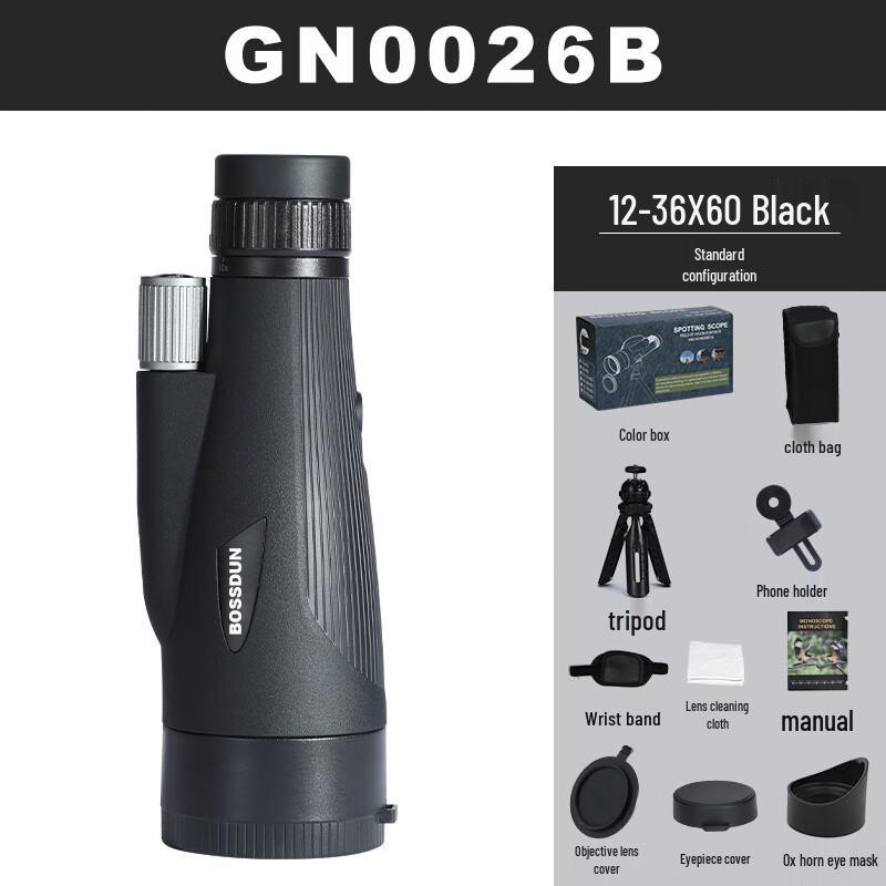 

WEZHO 12-36X60 Monocular Telescope