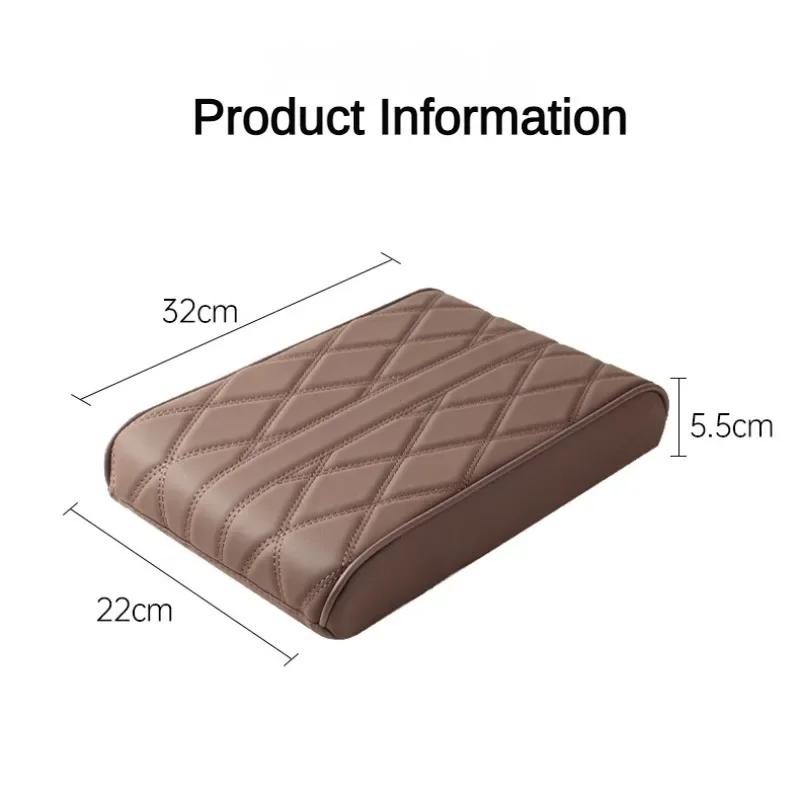 PU Leather Car Armrest Mat Center Console Arm Rest Protection Cushion Auto Armrests Storage Box Cover Pad Wave Embroider