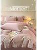 Luxury Embroidered Cotton Bedding Set: Breathable Hotel-Style Duvet Cover & Bed Sheets