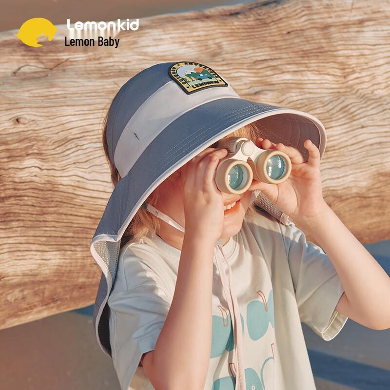 

Lemon Baby Kids UV Protection Sun Visor Hat S