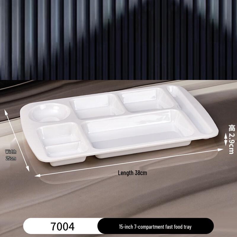 

Многосекционный лоток для фастфуда