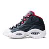 Reebok Sneakers James Harden X Reebok Question Mid 'OG Meets OG' FZ1365