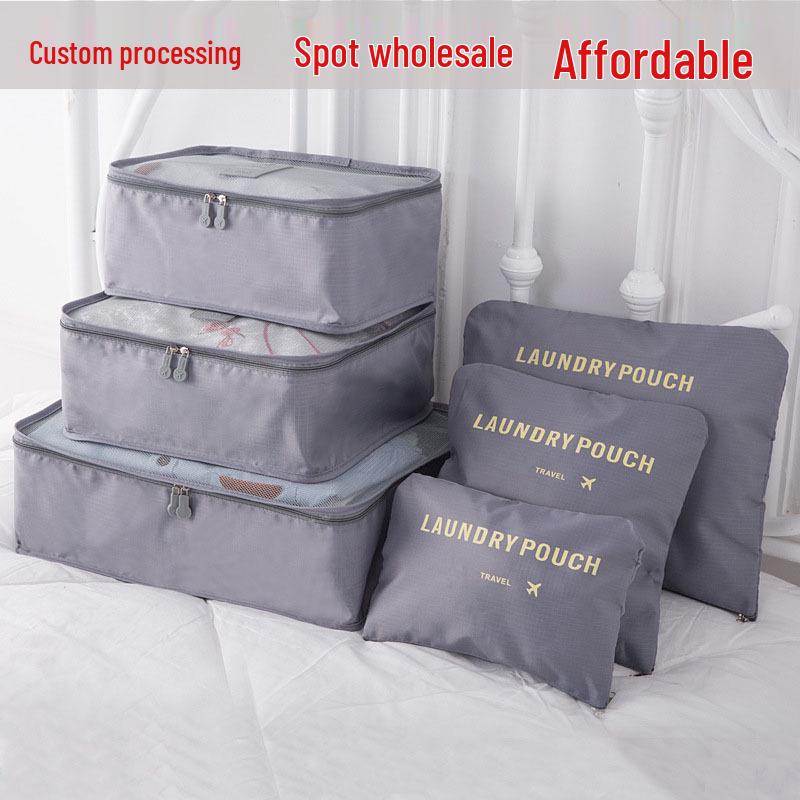 Oxford Cloth Travel Storage Bag Set - 6-Piece Organizer for Clothes & Underwear