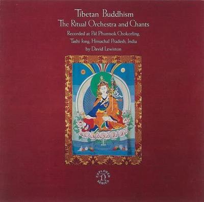 CD ETHNIC MUSIC - Tibet No Bokkyo Ongaku 1 WPCS21314 Japan World Music Used