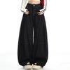 Lamodeumaki Deconstruction Patchwork Curved Wide Denim Pants