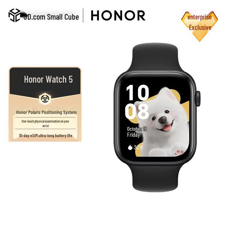 

Honor Watch 5 (CN version)
