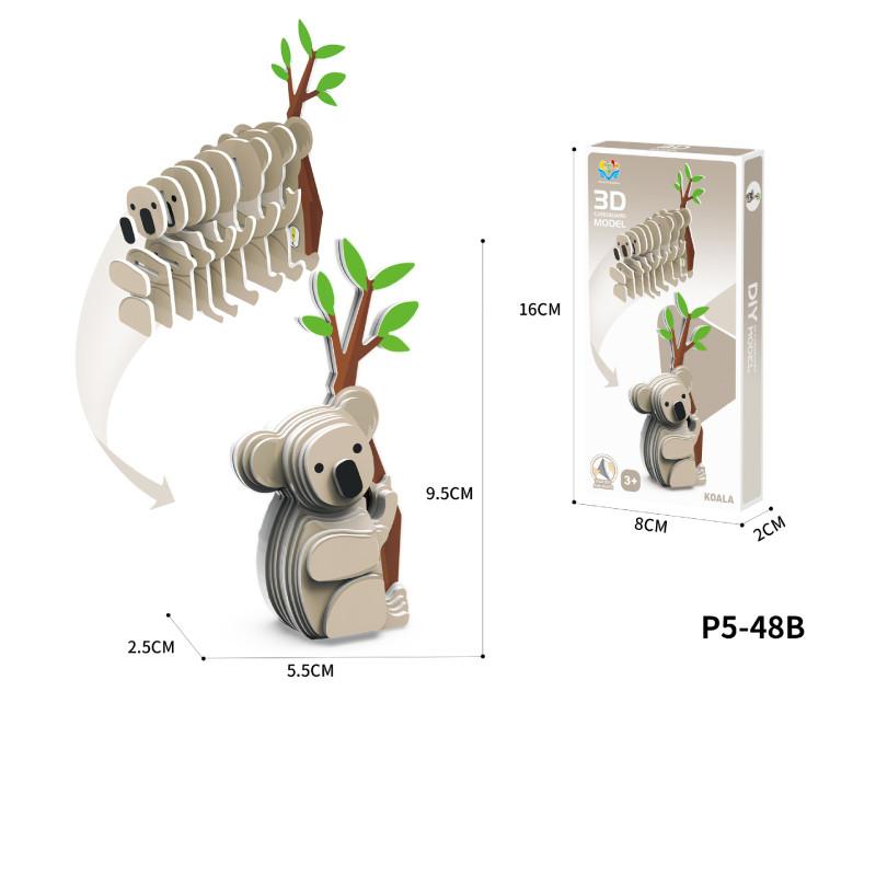 Animal 3d Dinosaur Model Craft Kit Diy Paper Jigsaw Puzzle Kid Toy Educational