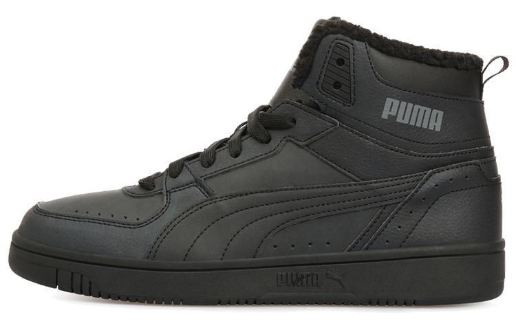 Puma Rebound Joy Fur - Black Castlerock 35.5