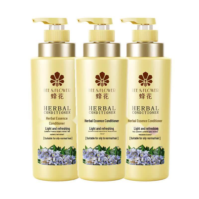 Feng Hua Herbal Light & Refreshing Conditioner