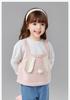 [Rabbit Ear Knitted Tank Top+Simple Long Sleeve] 25 Spring Children's Versatile Two piece Set for Infants and Girls