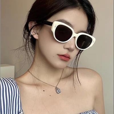 Retro Cat Eye Black And White Panda Sunglasses Female Tide Advanced Sense Photo Concave Sunglasses