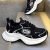 Trendy Mesh Sportschoenen Heren Dikke Zool Papa Schoenen Retro Mode Casual Veelzijdig Coole Stijl Herenschoenen Ademend