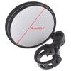 Bicycle Adjustable Rearview Mirrors Wide-Angle Convex Mirror  Silicone Handle