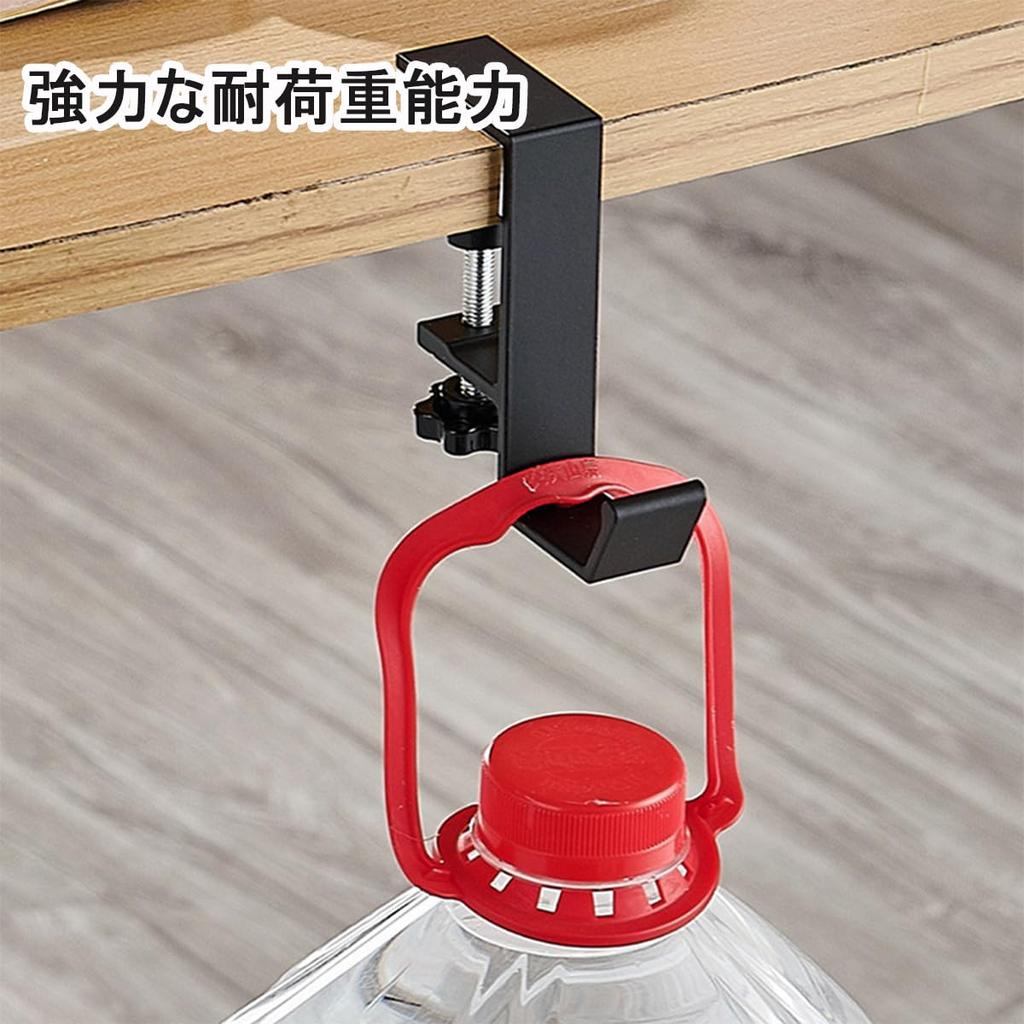 LeTradeJP Table Hook Bag Hanger Head Hanger Desk Screw Clamp Hanger Easy to Install Adjustable Freely Positionable Type (Black 2-Piece Set)
