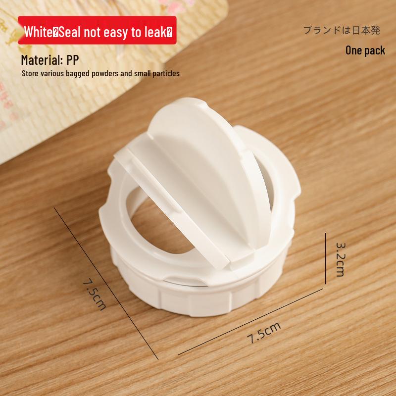 

Герметичный зажим для насадки для хранения продуктов: Влагонепроницаемый пластиковый пакет и крышка для сохранения свежести сухого молока белый