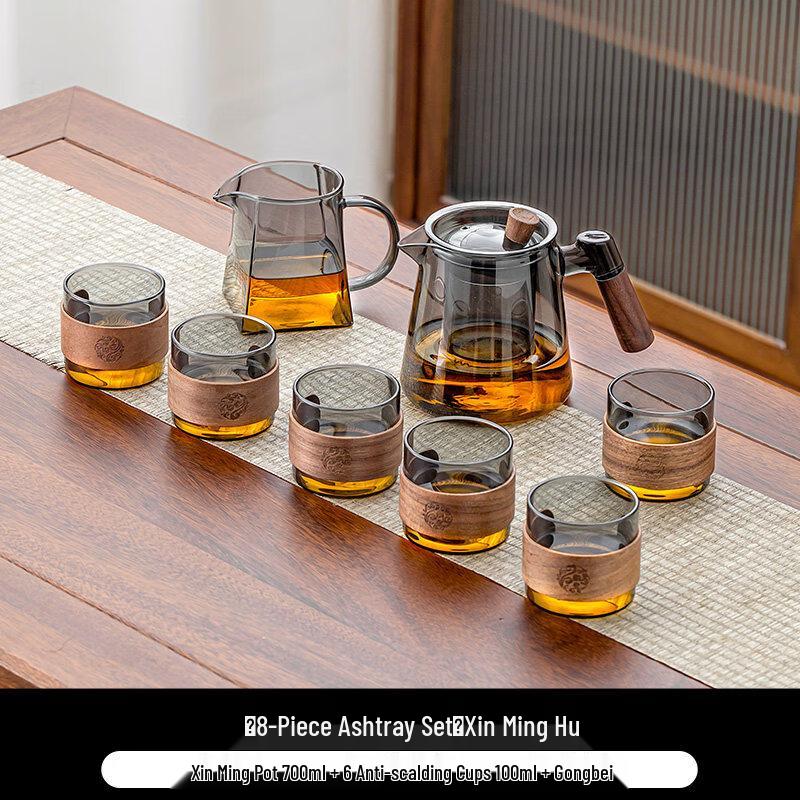 

ChuYiQi Chinese Glass Tea Set with Anti-Scalding Cups