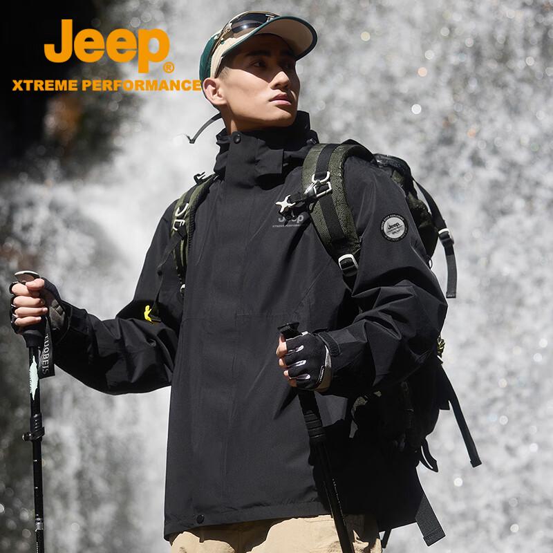 JEEP Unisex 3-in-1 Outdoor Fleece Jacket