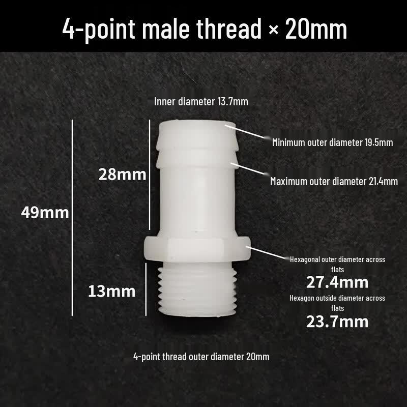 External Thread Pagoda Hose Barb Connector