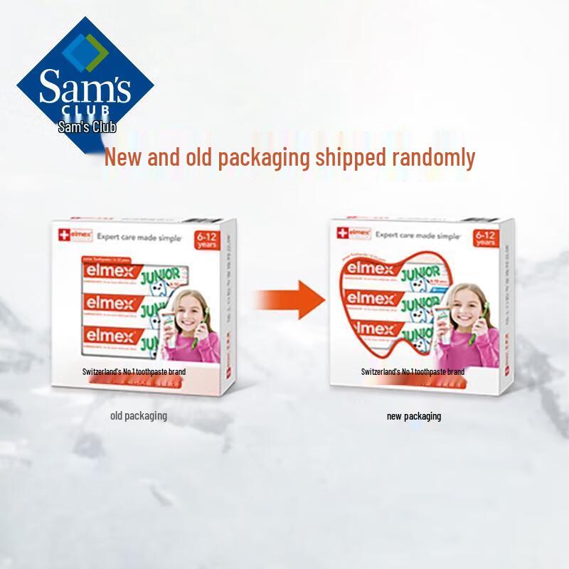 Children's Anti-Cavity Toothpaste