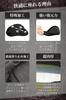 Bicycle Saddle Cover [Instructor Recommended] Cushioned, Pain-Free, for Exercise Bikes and Hybrid Bikes, JOIEM (Extra Thick Type)