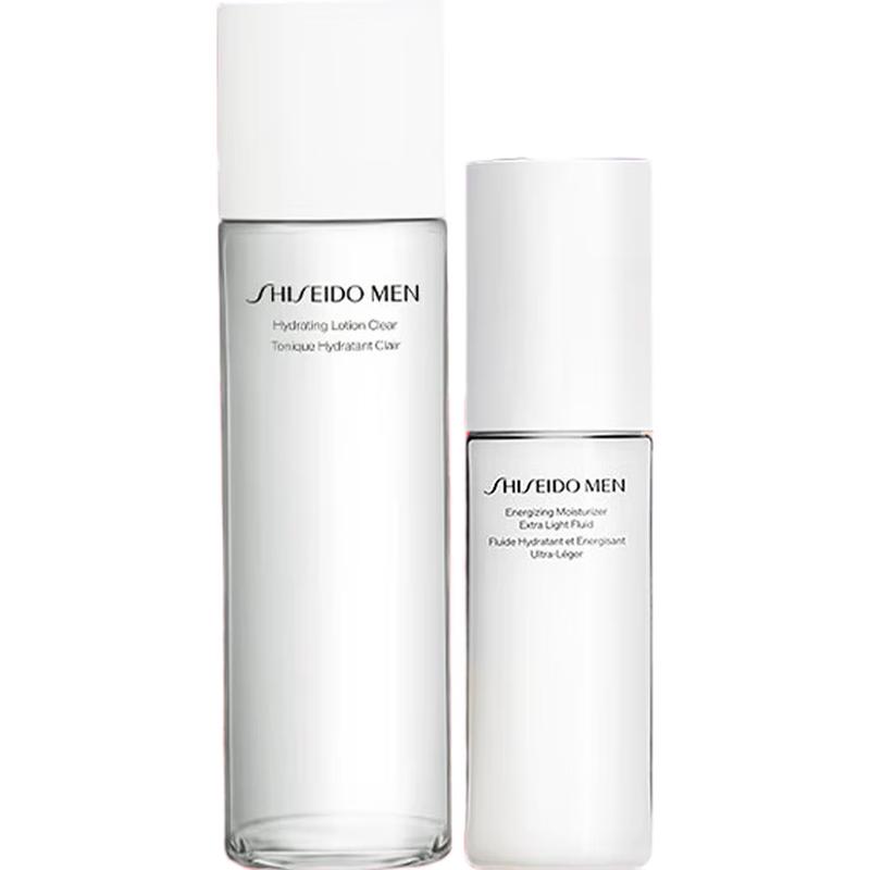 

Shiseido Men s Hydrating Skincare Set