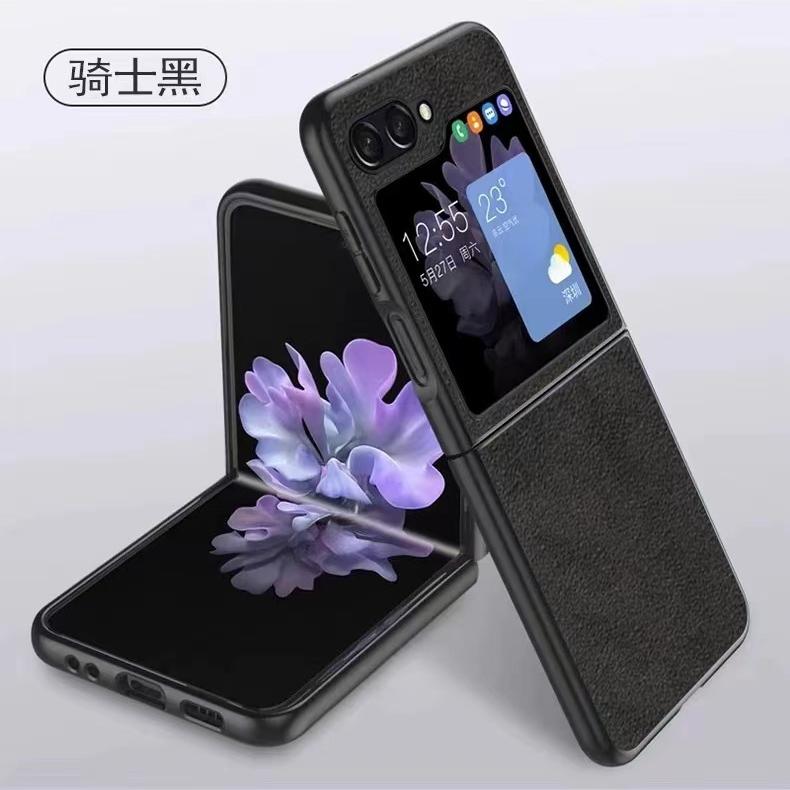 

Luxury Alcantara Suede Leather Phone Case for Samsung Galaxy Z Flip 6 7 Zflip 5 4 3 2 Super Thin Turn Fur Hard PC Bumper Cover ZFlip3 чёрный