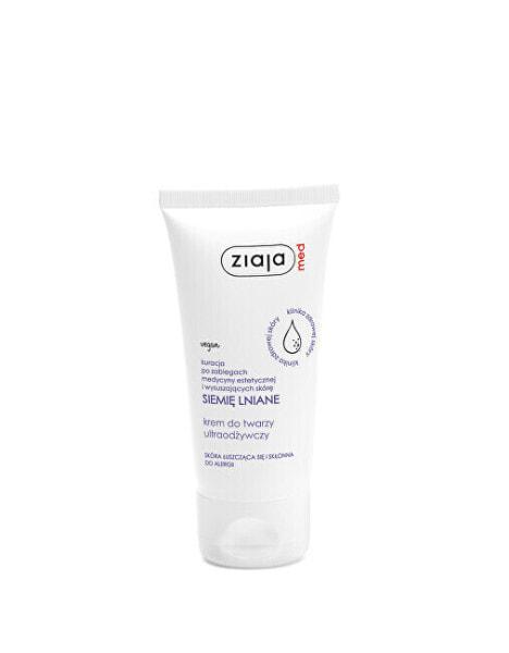 

Увлажняющий крем Ziaja Ultra Nourishing Face 50 мл