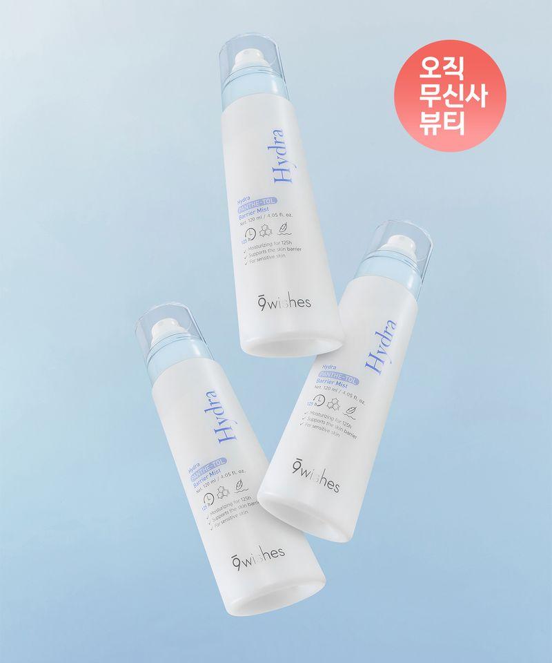 [Large Size Triple Set] Hydra Panthetol Barrier Mist 120ml x 3