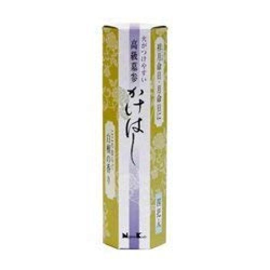 

grave visiting kakehashi set of 4 x 5 pieces [Nippon Kodo] High-quality easy-to-light