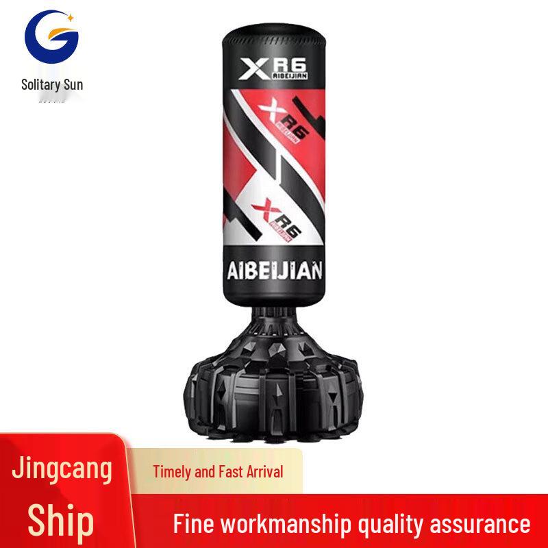 GuYang Standing Punching Bag