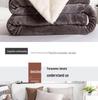 New Double-Layer Thick Lambskin Leisure Blanket for Sofa or Office Nap