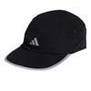 adidas Xcity Running Baseball Cap