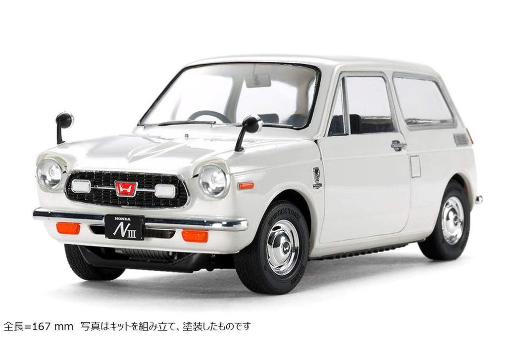 Tamiya Challenger Series Honda N III 360 Plastic Model 10010 1/18 No.10